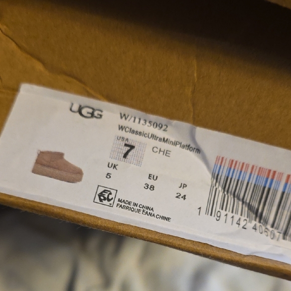 UGG Brown Shearling Ankle Booties - Picture 8 of 8